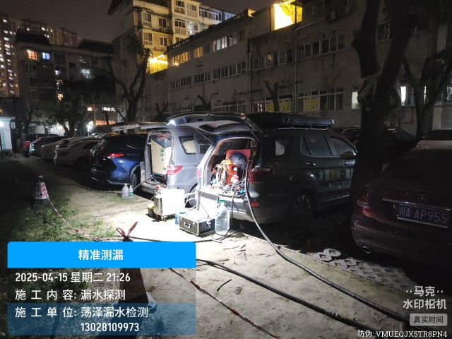 临夏消防水管漏水检测维修公司电话